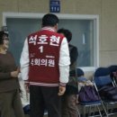 병점2동 주민센터 이미지