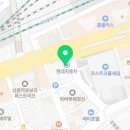 킴스약손케어안마원 이미지