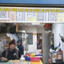 대고빌딩 앞 이미지