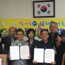 보광 주식회사 이미지