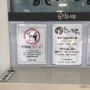 진영3호 이미지