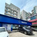 안현로서9길 | 안경 ㅣ안중렌즈 ㅣ 안중다비치에서 선글라스 맞춘 후기 ㅣ 친절함과 더불어 정확한 시력검사를 진행하는곳