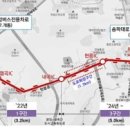 내곡1교 이미지