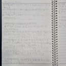 매쓰몽마포학원 이미지