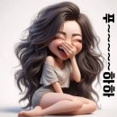 버스정류장 07-492 | 인천 경매1계 2023 타경 515698 [임야]