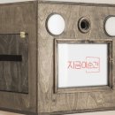 이포토