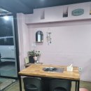수정이네 삼겹살