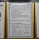 동해오션시티레지던스호텔 | 동해 숙소 추천 낭만 오션뷰 가성비 호텔 동해 오션시티 레지던스 호텔 솔직 후기