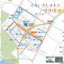 신산리-4 이미지