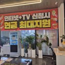 월천통신 | 아이폰15 핑크 득템 성공한 배방 휴대폰 성지