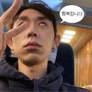 (주)오즈헬스케어 | 캐나다워홀기(7)_ 일상을 곁들인 면허증(드라이브 라이센스)와 헬스케어 맹글기
