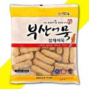 세윤식품 이미지