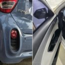 송정카서비스 이미지