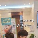 광주바른마취통증의학과의원 네이버블로그