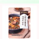 선지해장국 이미지