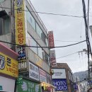 쭌코인노래연습장 이미지