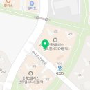 이룸도시농업협동조합