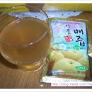 산골마트 이미지