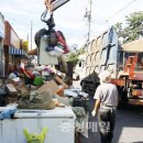 유천1동 행정복지센터 이미지