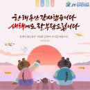 제이와이시스템 이미지