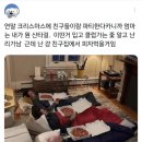 플린프로필 이미지