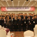 중부산업 이미지