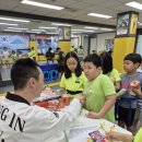 태랑병설유치원 이미지