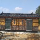 관리사무소 화장실 네이버블로그