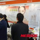 스타일 케이