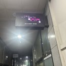 아르떼헤어메이크업 | 안산 헤어메이크업 잘하는곳 아르떼메이크업 후기