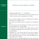 압구정바른미술학원