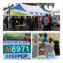 덕래 | 제11회 신라의달밤165리(66km)걷기대회 후기
