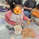 동그라미움직임발달센터