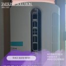 주식회사나우공조기술 | ❄️ 1등급 듀얼 인버터로 전기세 걱정 뚝! 파세코 창문형 에어컨