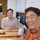 나팔소리여행사