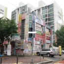 꿈마을 동아아파트 이미지