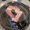 목구멍 서구점 | 청라 목구멍 고깃집 솔직 후기| 구워주는 삼겹살, 그런데?