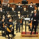 금난새의 해설이 있는 새봄 음악회 이미지