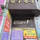 카페디엠 - 안산시 단원구 예술대학로 82 | 카페디엠