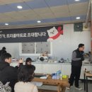 주식회사 마트온 이미지