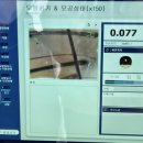 리파인뷰티스튜디오 이미지