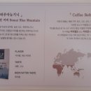 30초커피구미봉곡점