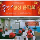 비산5동 행정복지센터 이미지