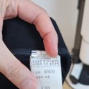 [판매완료]스마트울 NTS 250 바텀 S 이미지