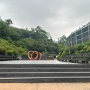 아차산유아숲체험장 네이버블로그