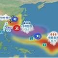 우솔산업개발 이미지