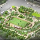 강남환경자원센타 이미지