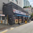 한결남원추어탕 이미지