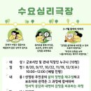 군포시 가족센터 이미지