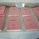 모세목장 이미지